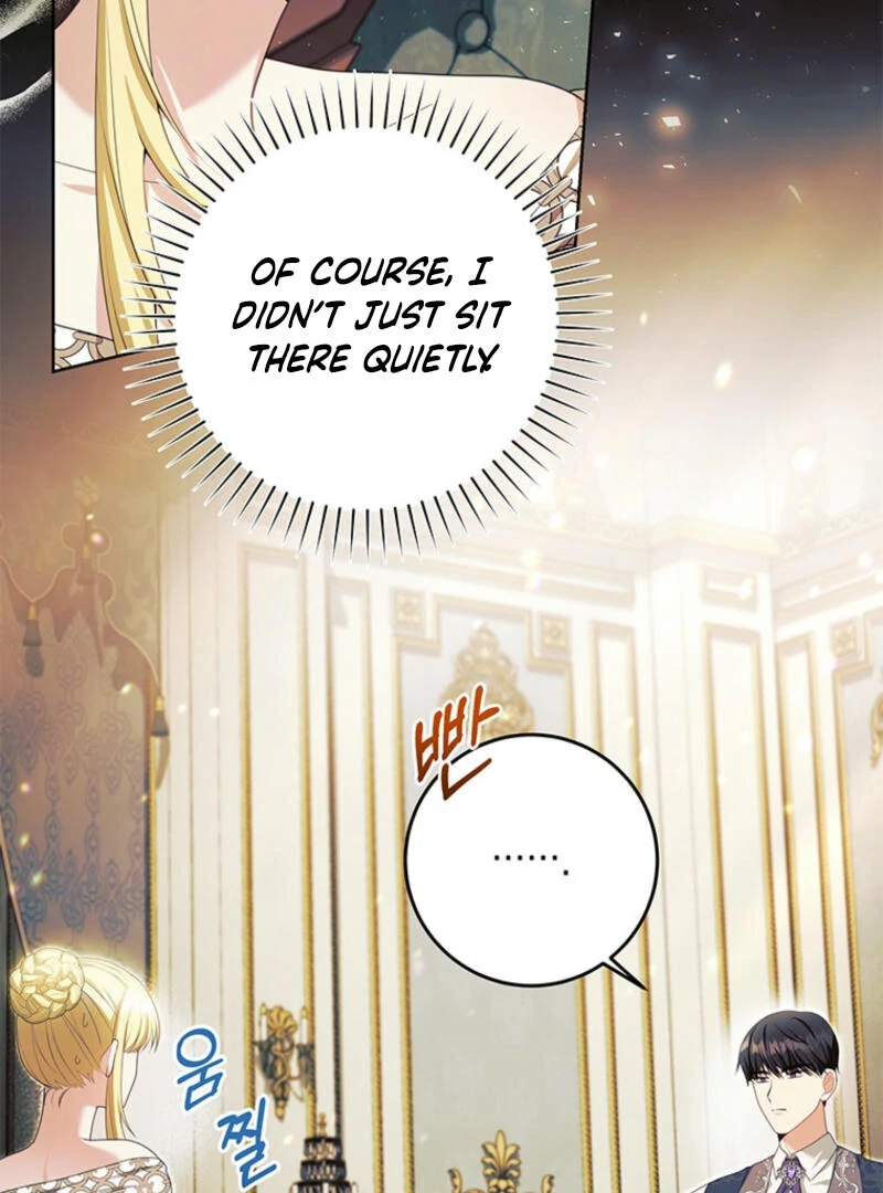 How to Extend a Marriage Contract Chapter 13 - page 73