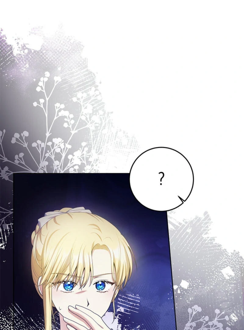 How to Extend a Marriage Contract Chapter 13 - page 79