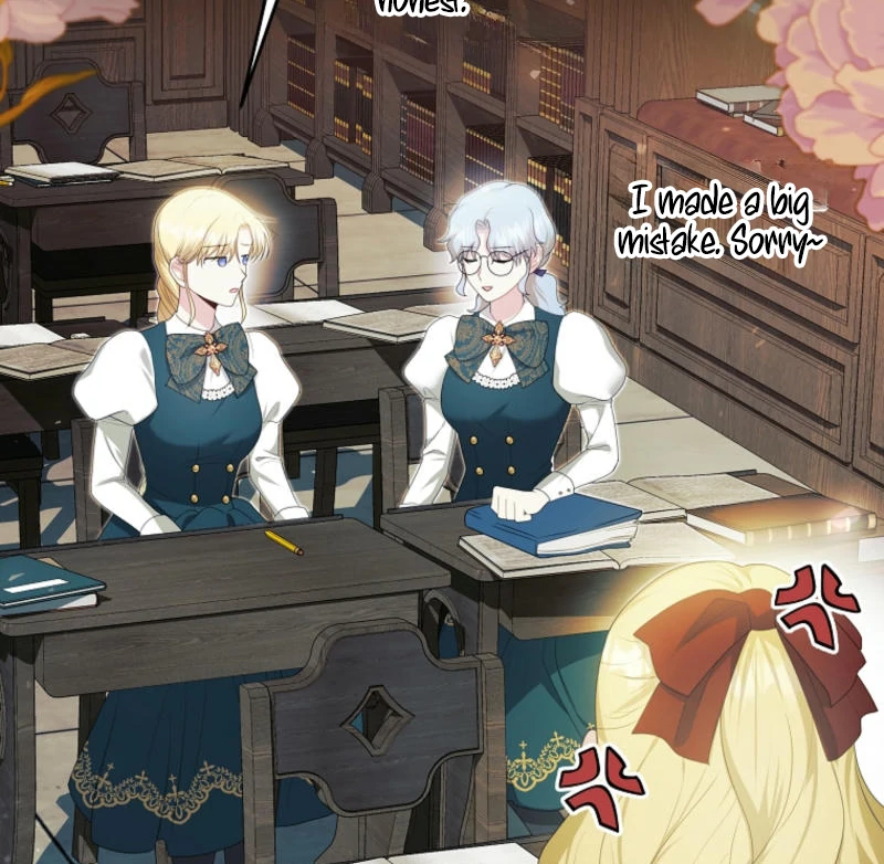 How to Extend a Marriage Contract Chapter 14 - page 12