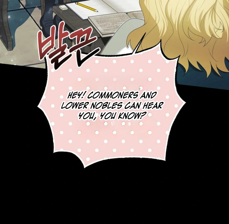 How to Extend a Marriage Contract Chapter 14 - page 13