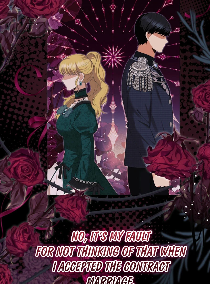 How to Extend a Marriage Contract Chapter 14 - page 18
