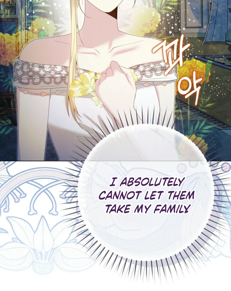 How to Extend a Marriage Contract Chapter 14 - page 42