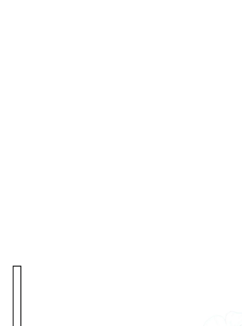 How to Extend a Marriage Contract Chapter 14 - page 43