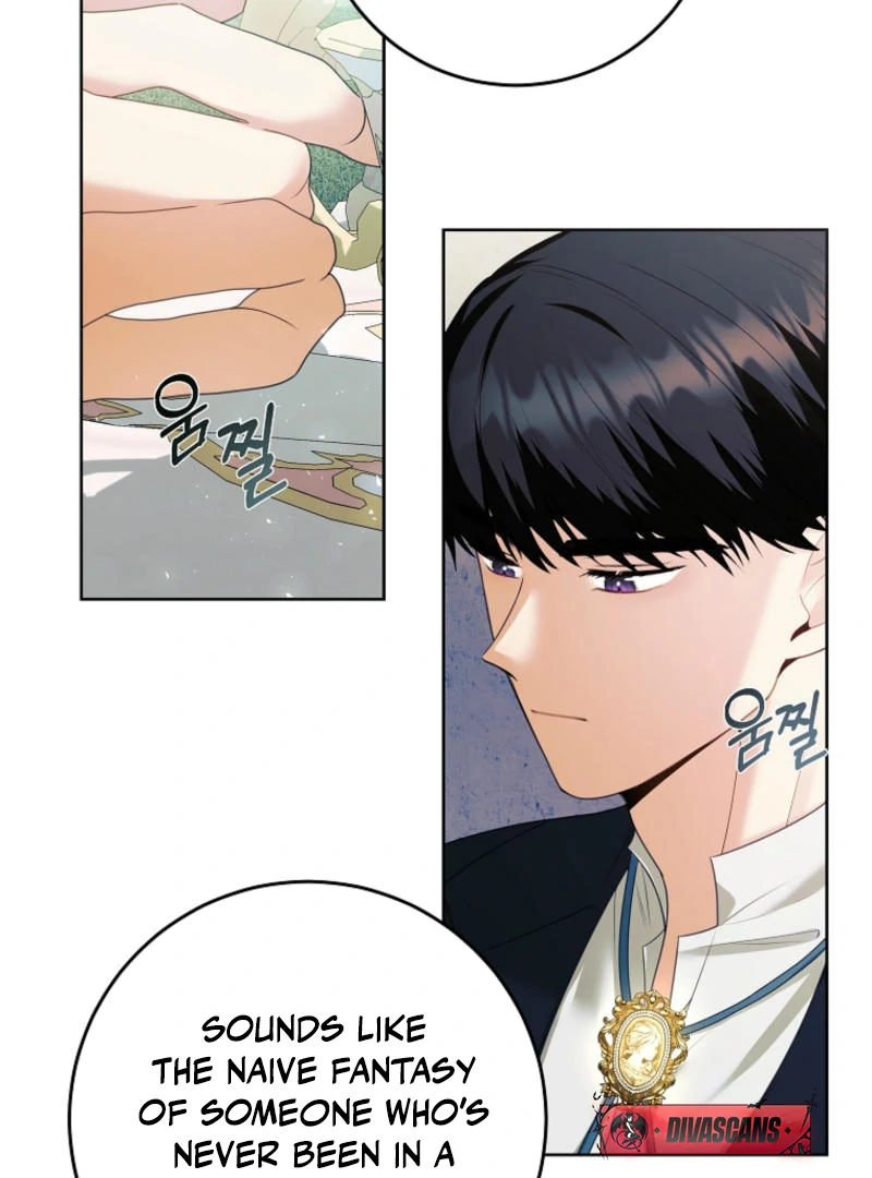 How to Extend a Marriage Contract Chapter 14 - page 72