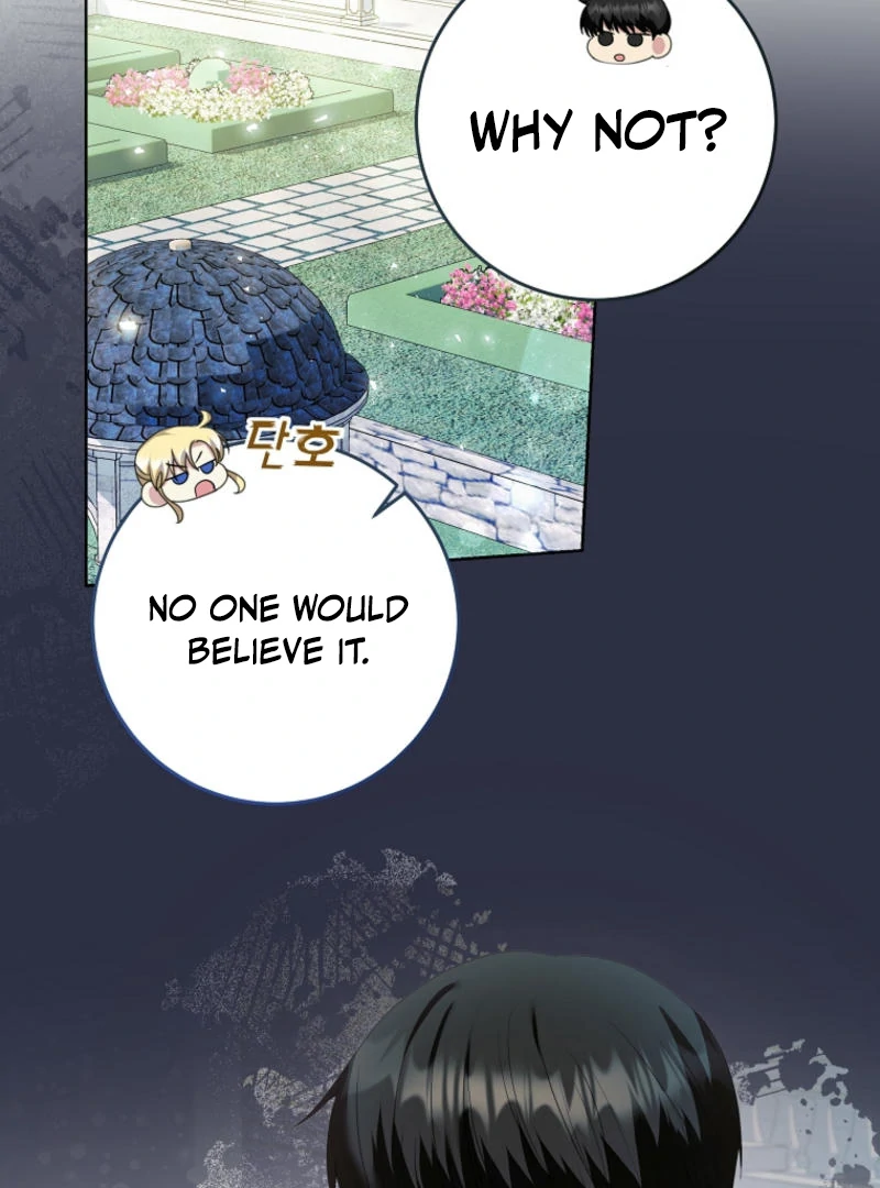 How to Extend a Marriage Contract Chapter 14 - page 81