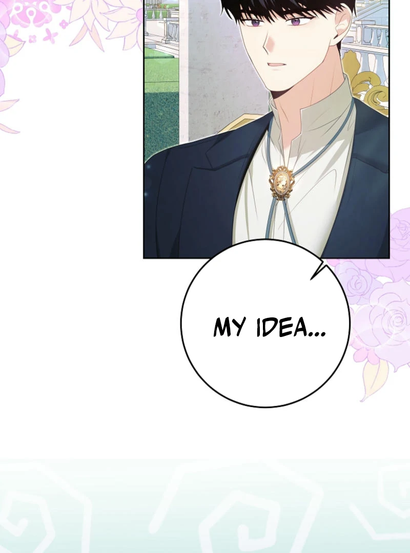 How to Extend a Marriage Contract Chapter 14 - page 97