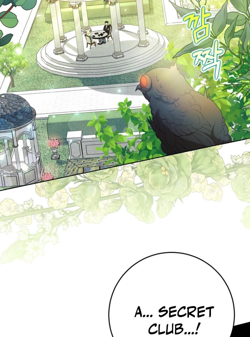 How to Extend a Marriage Contract Chapter 15 - page 2