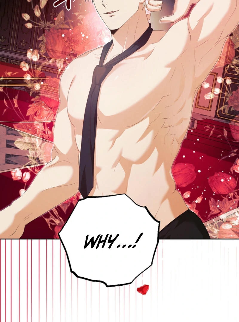 How to Extend a Marriage Contract Chapter 15 - page 94