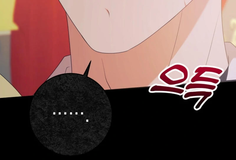 How to Extend a Marriage Contract Chapter 17 - page 16