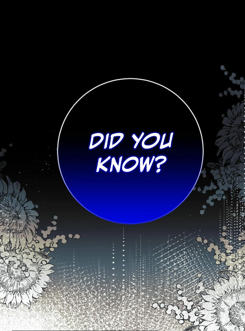 How to Extend a Marriage Contract Chapter 17 - page 17