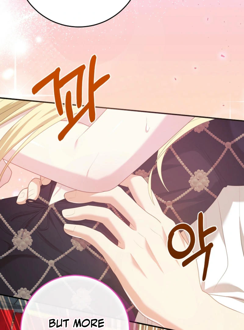 How to Extend a Marriage Contract Chapter 17 - page 32
