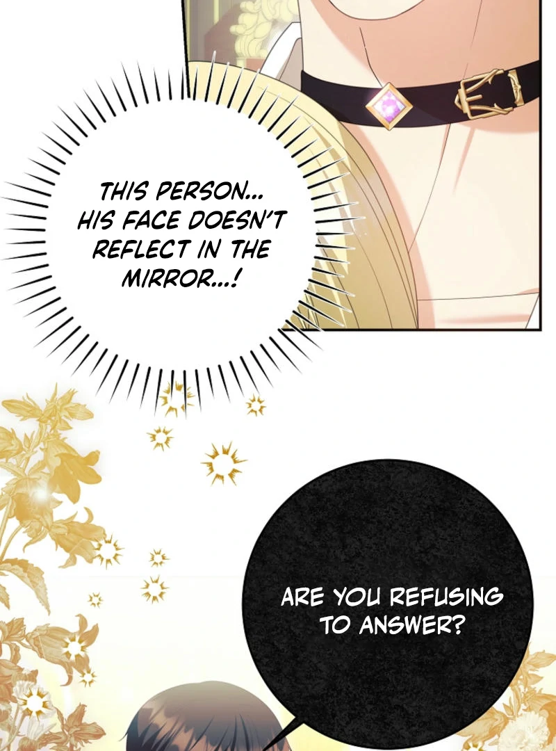 How to Extend a Marriage Contract Chapter 17 - page 4