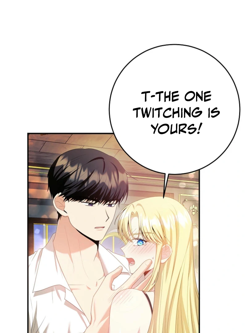 How to Extend a Marriage Contract Chapter 17 - page 42