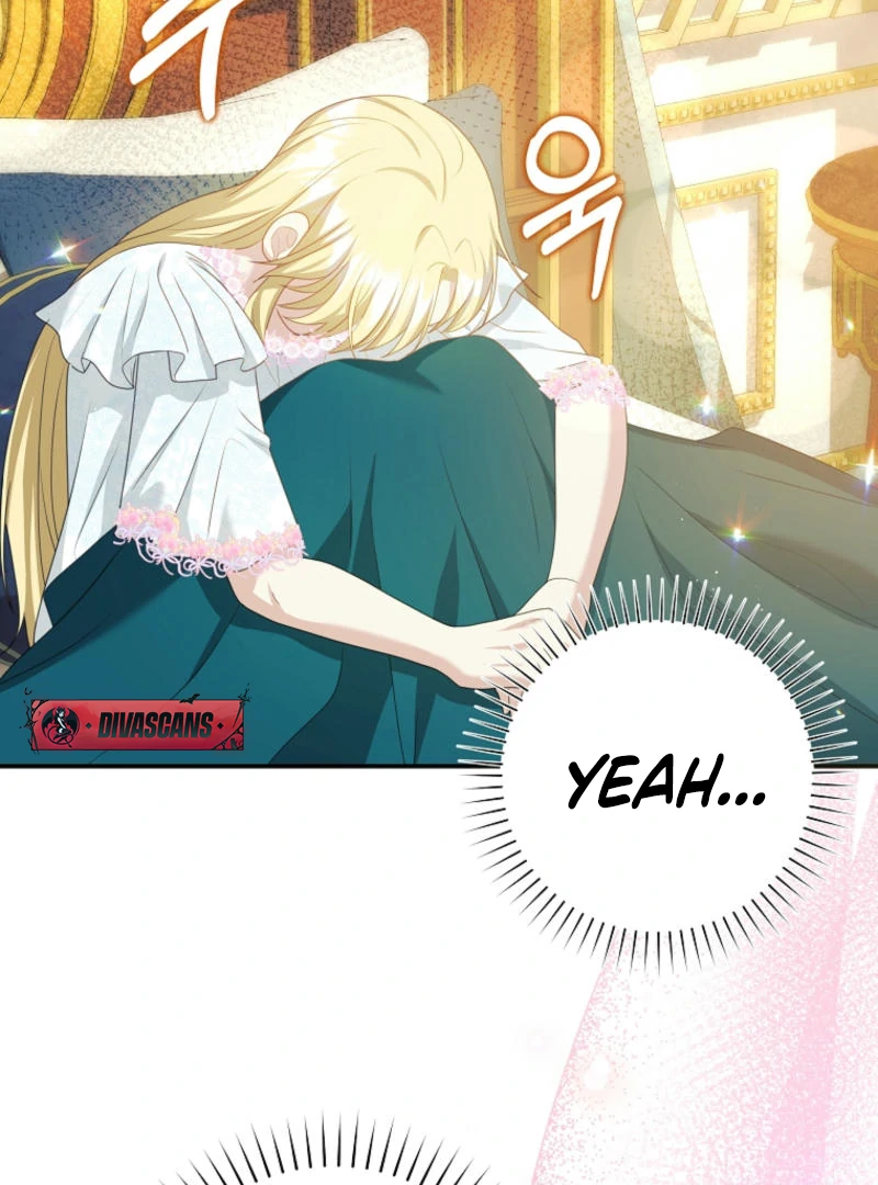 How to Extend a Marriage Contract Chapter 17 - page 74