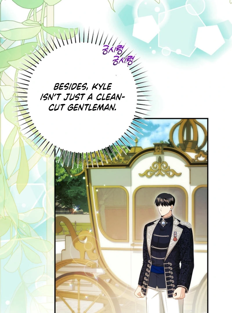 How to Extend a Marriage Contract Chapter 17 - page 99
