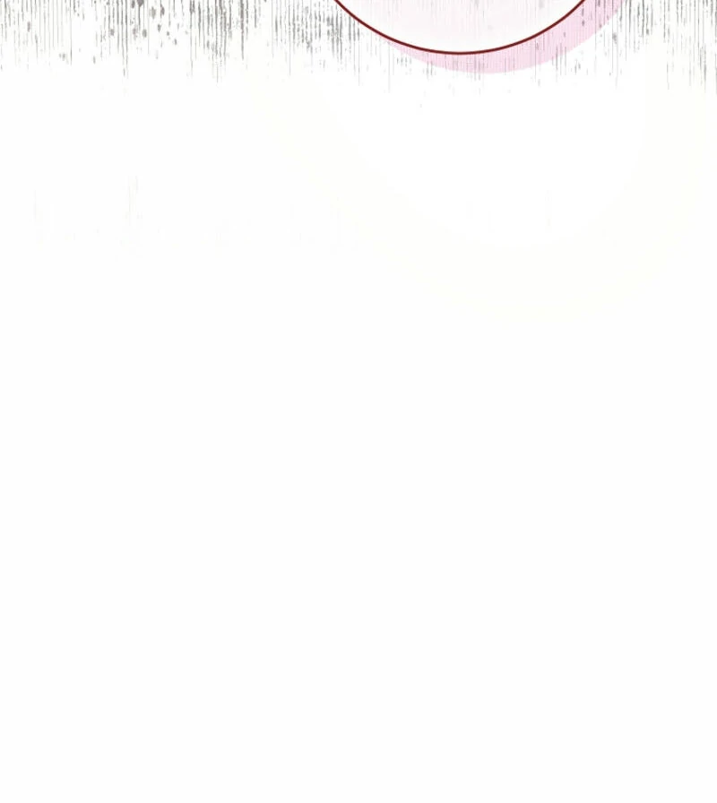 How to Extend a Marriage Contract Chapter 18 - page 12