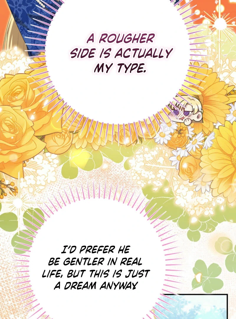 How to Extend a Marriage Contract Chapter 18 - page 14