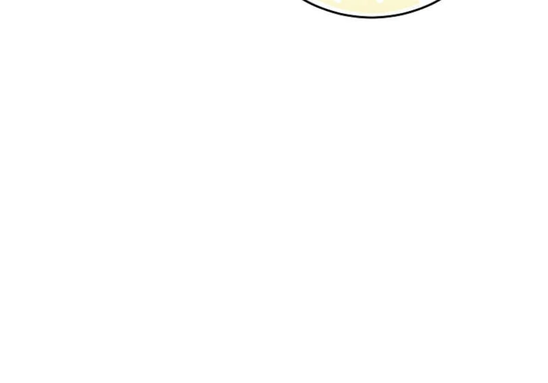 How to Extend a Marriage Contract Chapter 18 - page 37