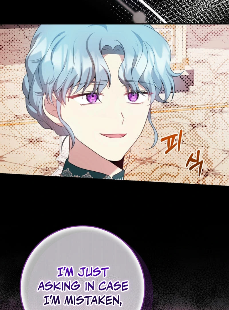 How to Extend a Marriage Contract Chapter 18 - page 42