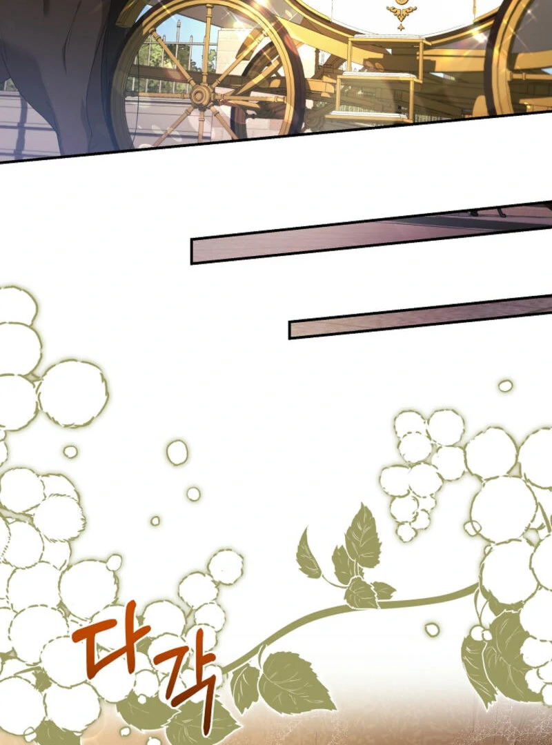 How to Extend a Marriage Contract Chapter 18 - page 5