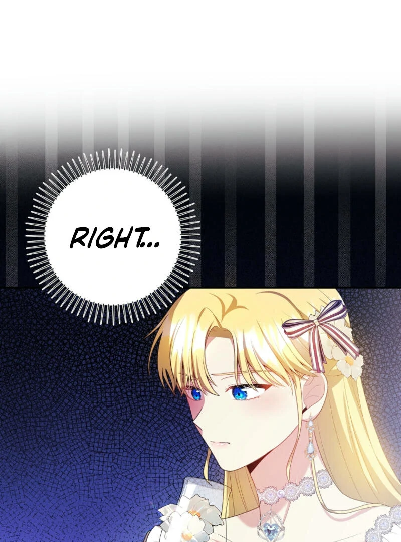 How to Extend a Marriage Contract Chapter 18 - page 55