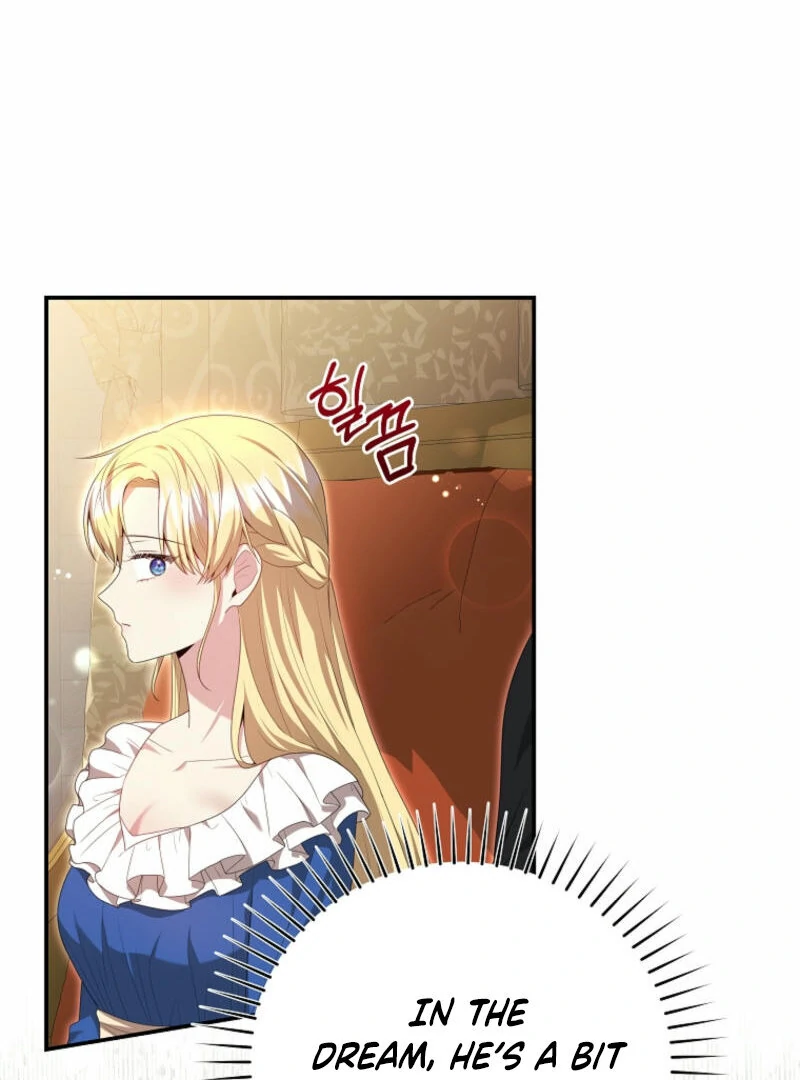 How to Extend a Marriage Contract Chapter 18 - page 7