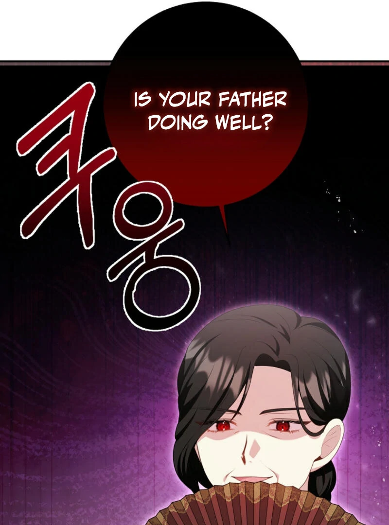 How to Extend a Marriage Contract Chapter 19 - page 14