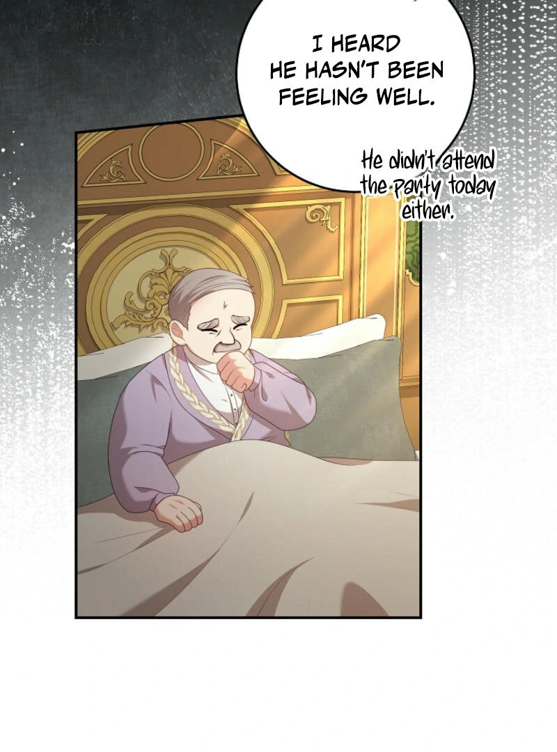 How to Extend a Marriage Contract Chapter 19 - page 16