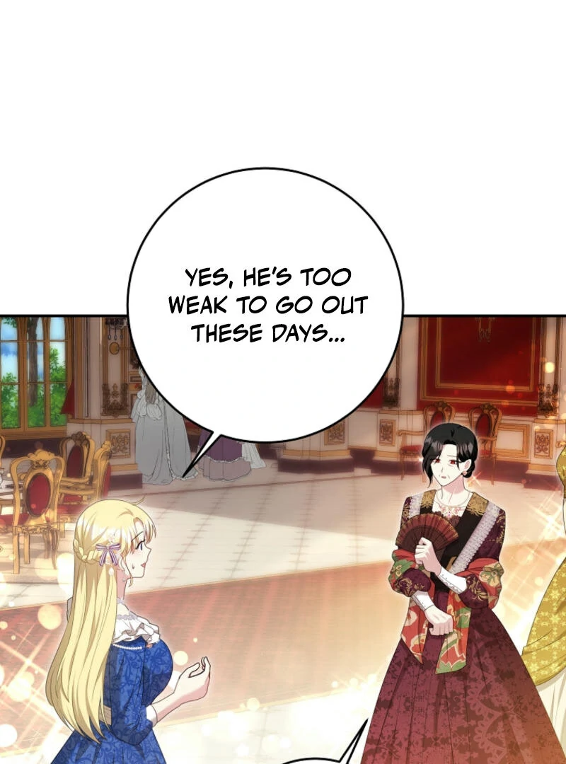 How to Extend a Marriage Contract Chapter 19 - page 17