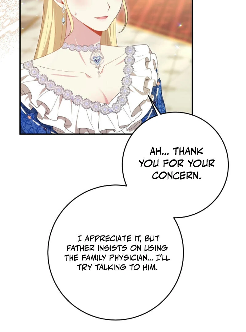 How to Extend a Marriage Contract Chapter 19 - page 19