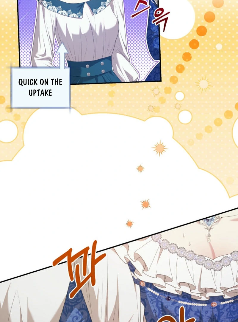How to Extend a Marriage Contract Chapter 19 - page 4