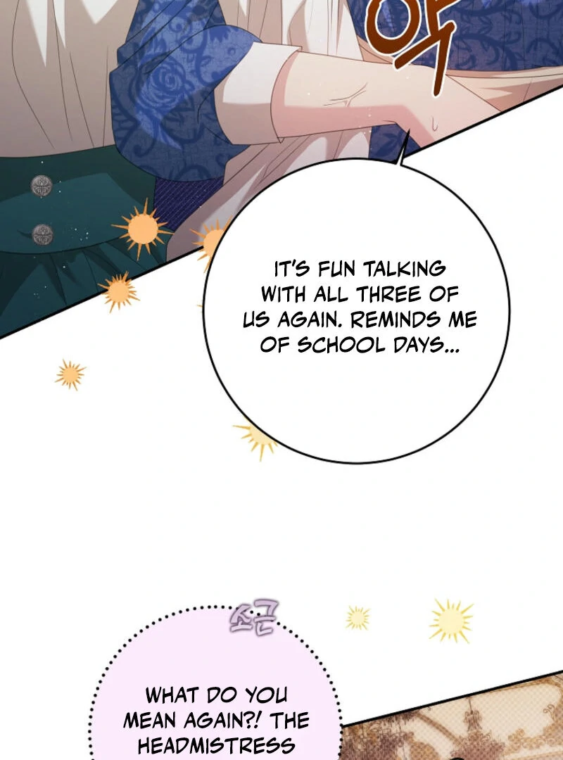 How to Extend a Marriage Contract Chapter 19 - page 5