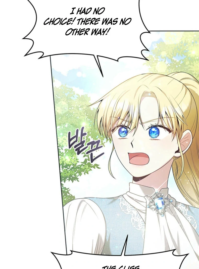 How to Extend a Marriage Contract Chapter 8 - page 11