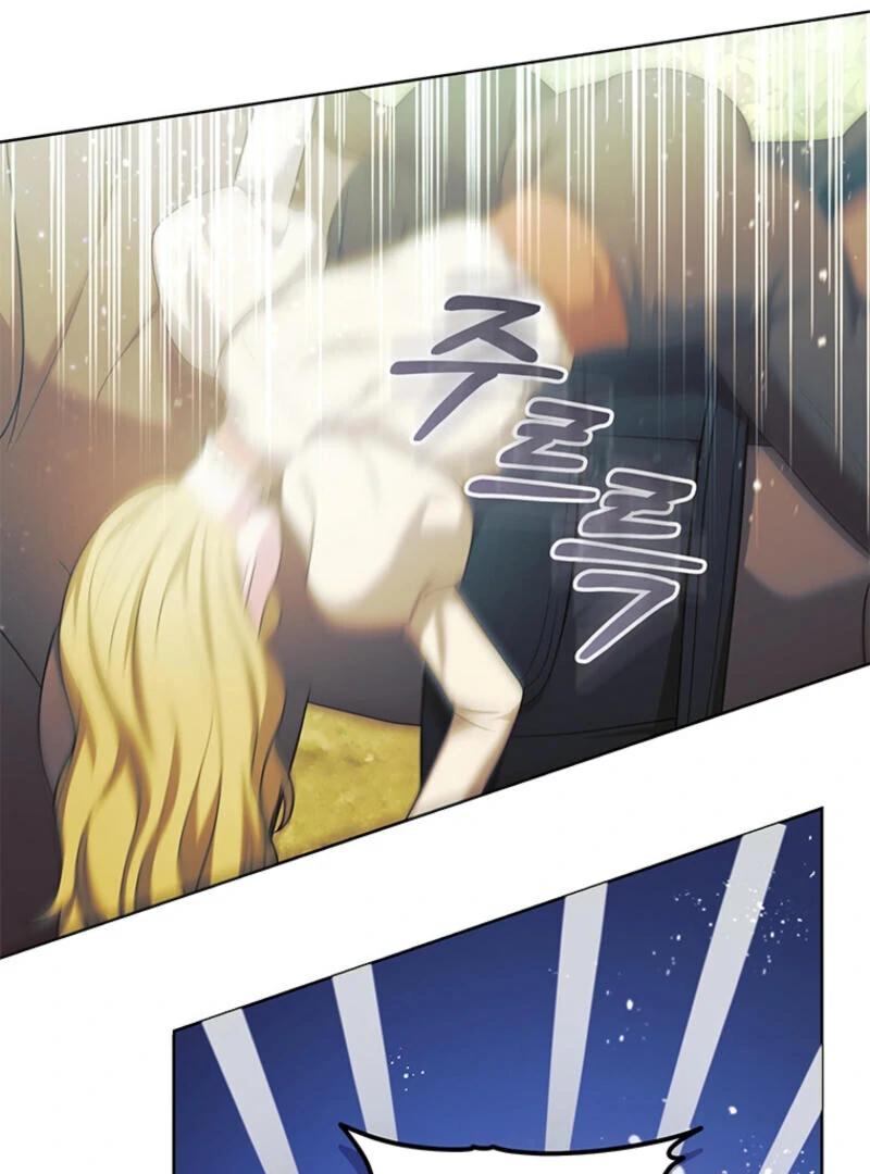 How to Extend a Marriage Contract Chapter 8 - page 14