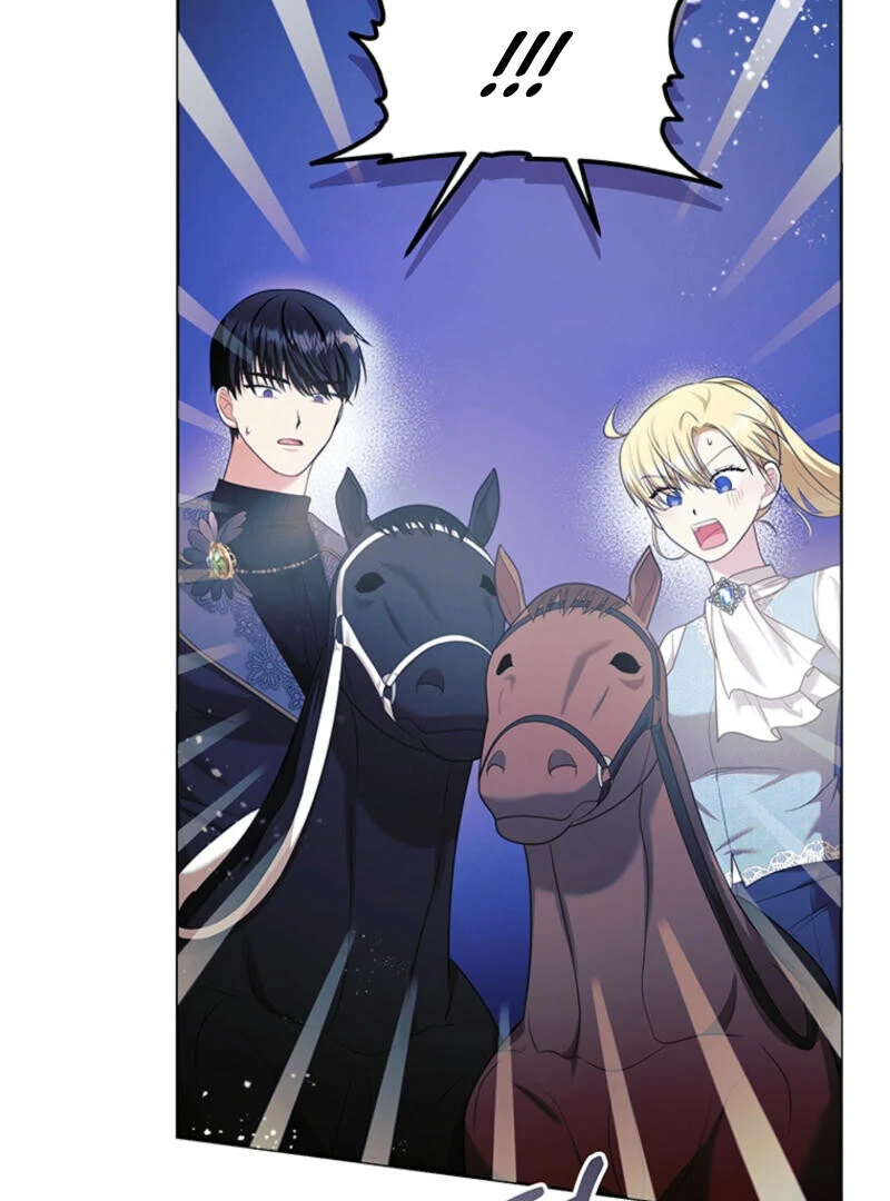 How to Extend a Marriage Contract Chapter 8 - page 15