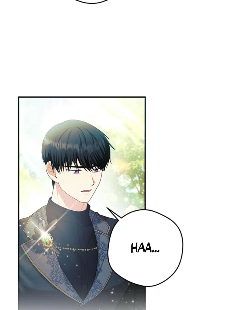 How to Extend a Marriage Contract Chapter 8 - page 18