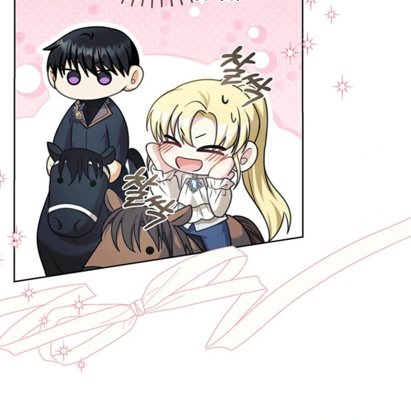 How to Extend a Marriage Contract Chapter 8 - page 25