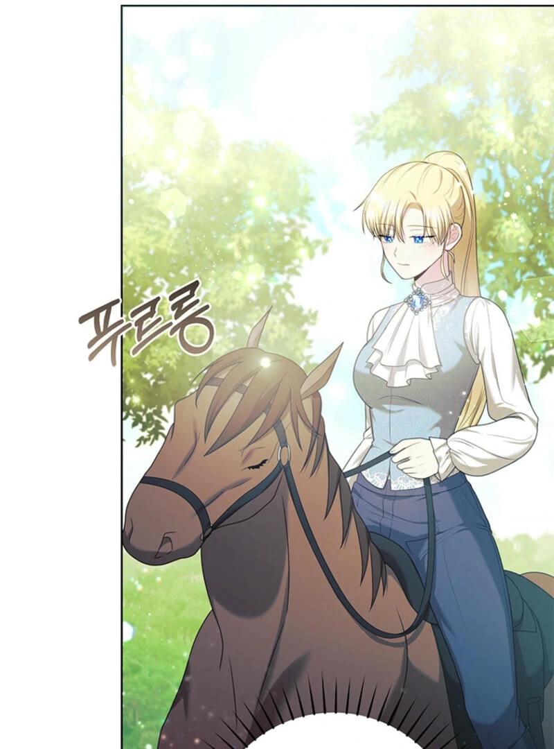 How to Extend a Marriage Contract Chapter 8 - page 26