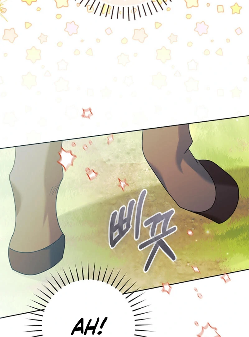 How to Extend a Marriage Contract Chapter 8 - page 30