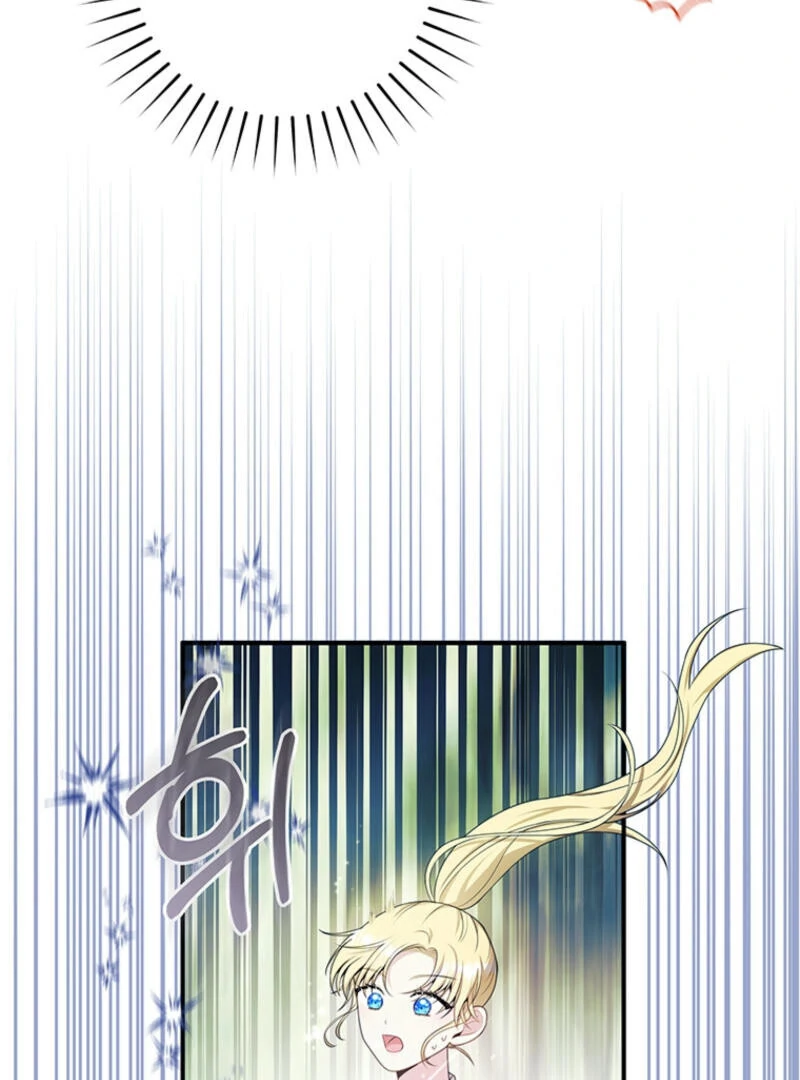 How to Extend a Marriage Contract Chapter 8 - page 31
