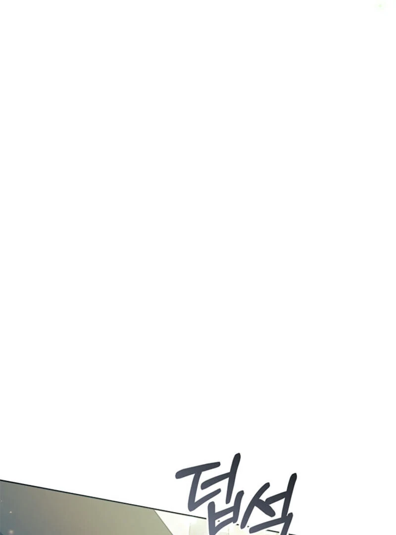 How to Extend a Marriage Contract Chapter 8 - page 42