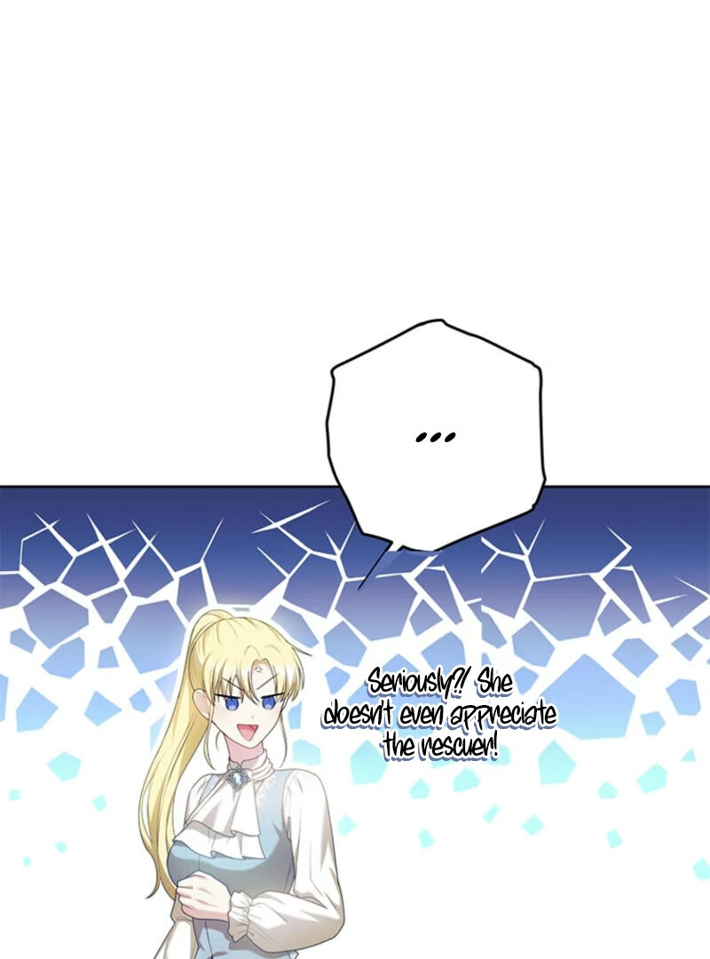 How to Extend a Marriage Contract Chapter 8 - page 52