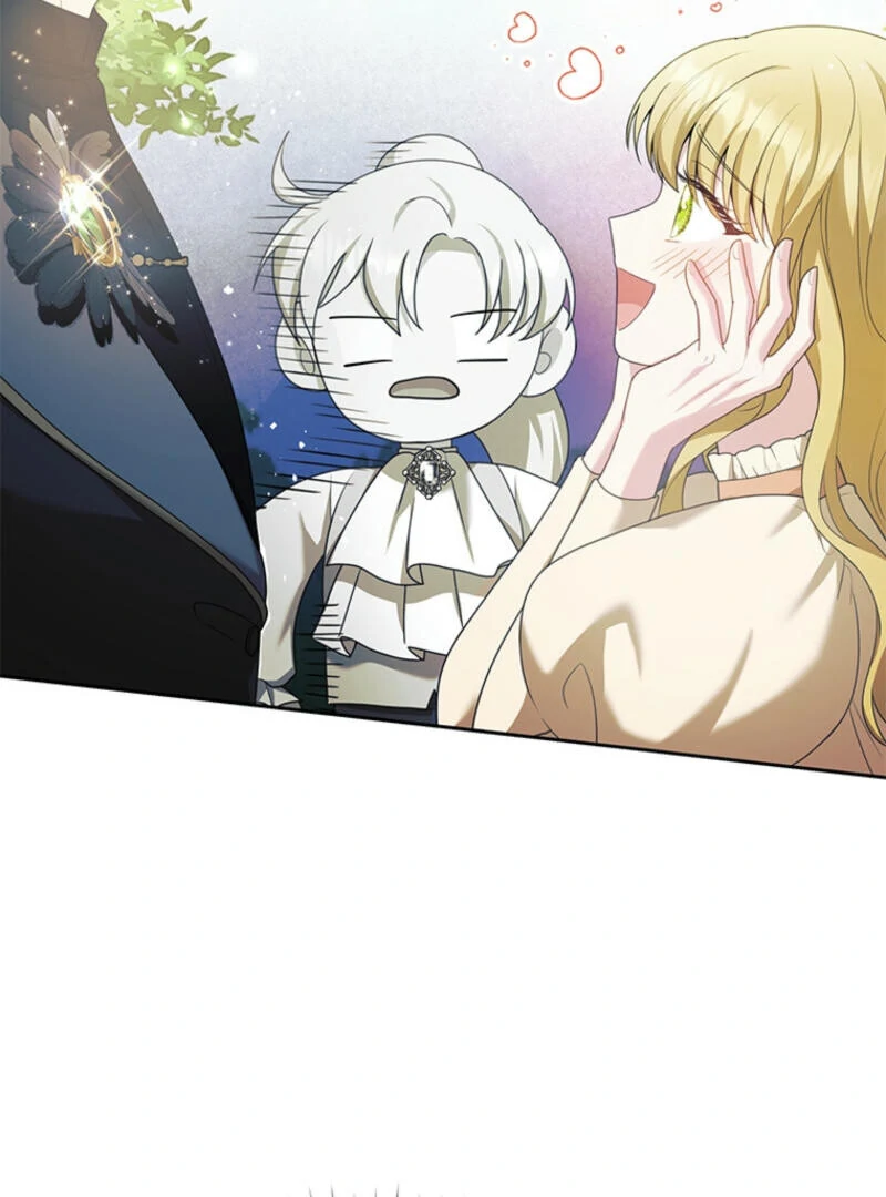 How to Extend a Marriage Contract Chapter 8 - page 55
