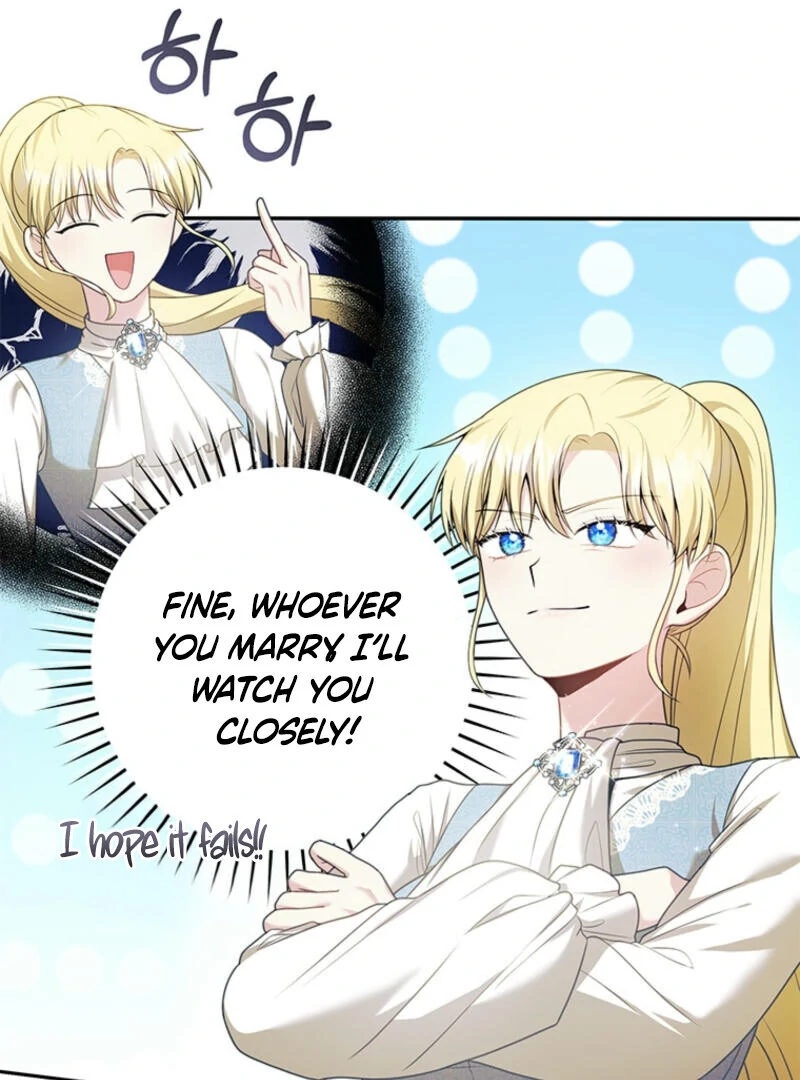 How to Extend a Marriage Contract Chapter 8 - page 64
