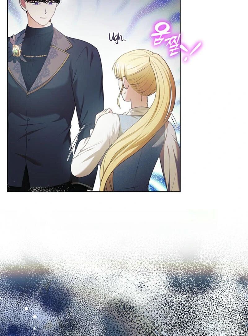 How to Extend a Marriage Contract Chapter 8 - page 72