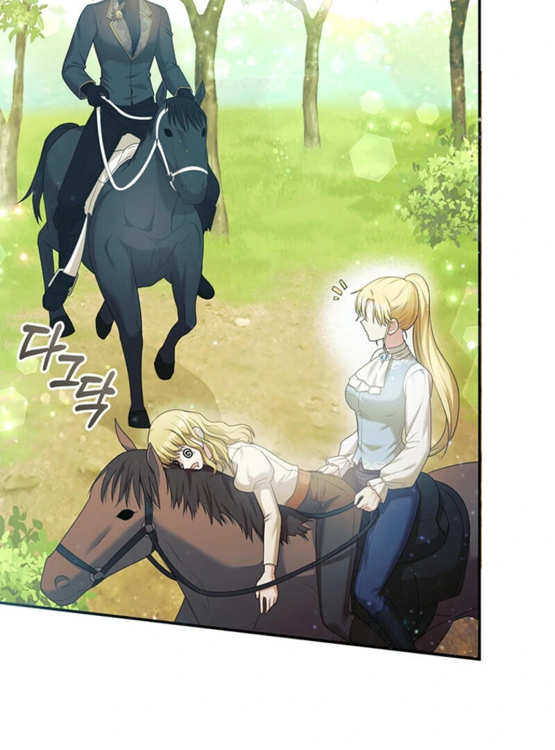 How to Extend a Marriage Contract Chapter 8 - page 8