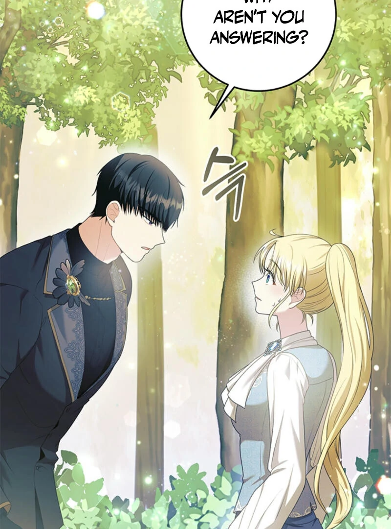 How to Extend a Marriage Contract Chapter 8 - page 80
