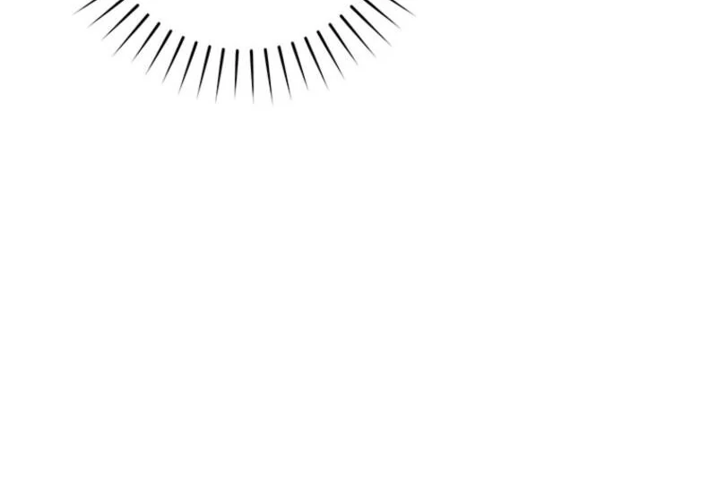 How to Extend a Marriage Contract Chapter 9 - page 110