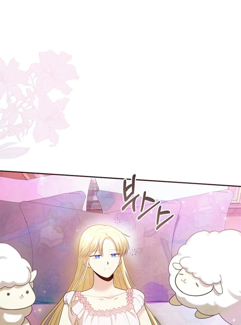 How to Extend a Marriage Contract Chapter 9 - page 126