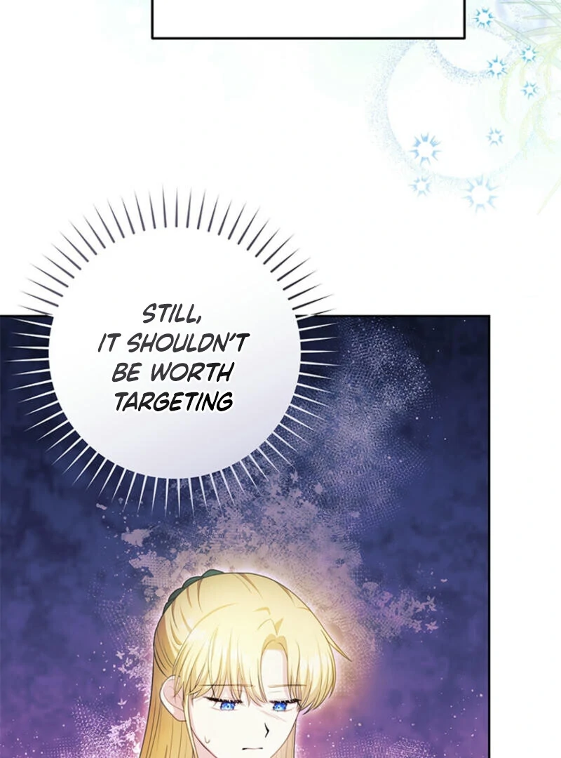 How to Extend a Marriage Contract Chapter 9 - page 16